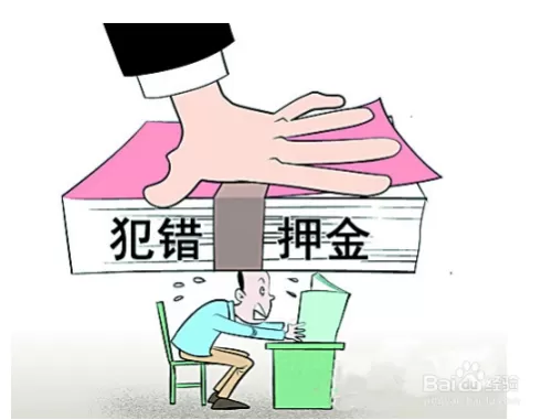 兼职做信用卡靠谱吗，兼职做PPT接单哪里找，兼职做什么比较靠谱？