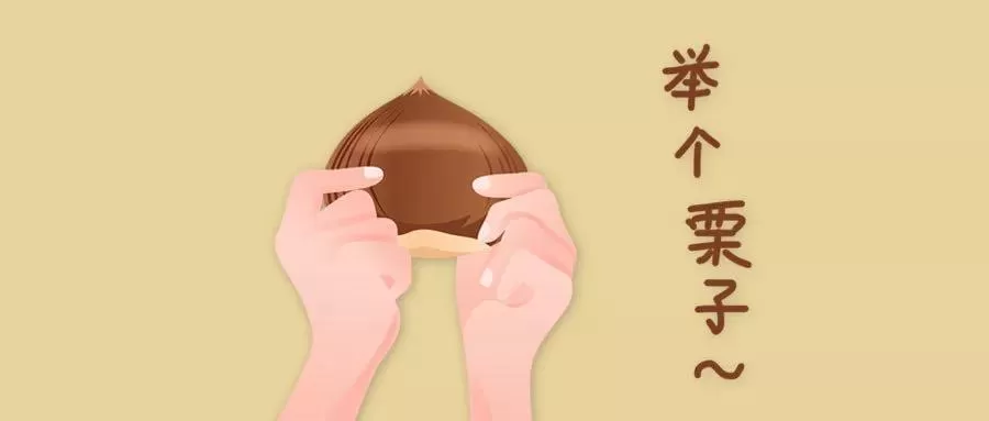 兼职做保险扣税怎么算？公司兼职人员个税要交多少，税率多少？