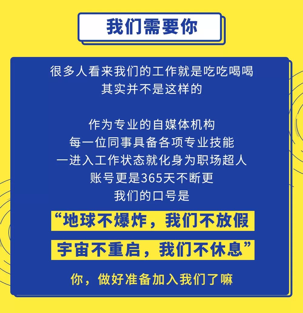 兼职做任务搞笑图片哪里找？打工人日常轻松接单靠谱吗？