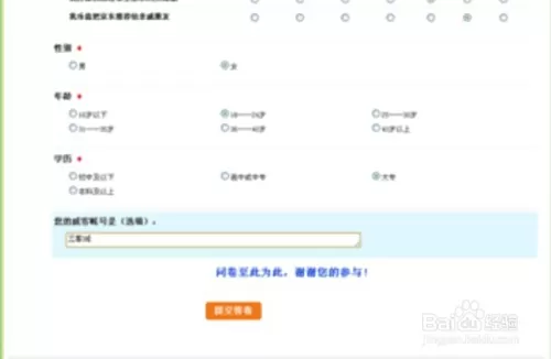 兼职做什么副业好，在家做靠谱的工作有哪些，国庆可以做吗？