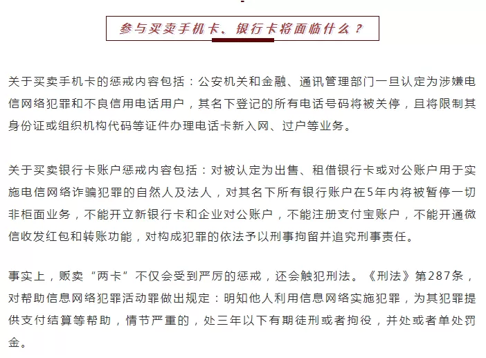 兼职修模做什么好？网上接活怎么找，合同模板怎么避坑陷阱？