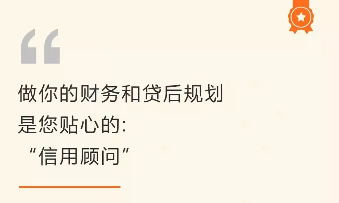 兼职信贷员招聘靠谱吗？会计直播带货兼职也能一起兼？