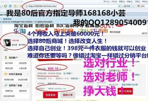 保险公司兼职专员的工作内容是什么，售后专员的工作内容又是什么？