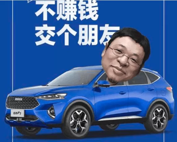 小白兼职副业卖车靠谱吗？在家赚钱的正规平台能行吗？