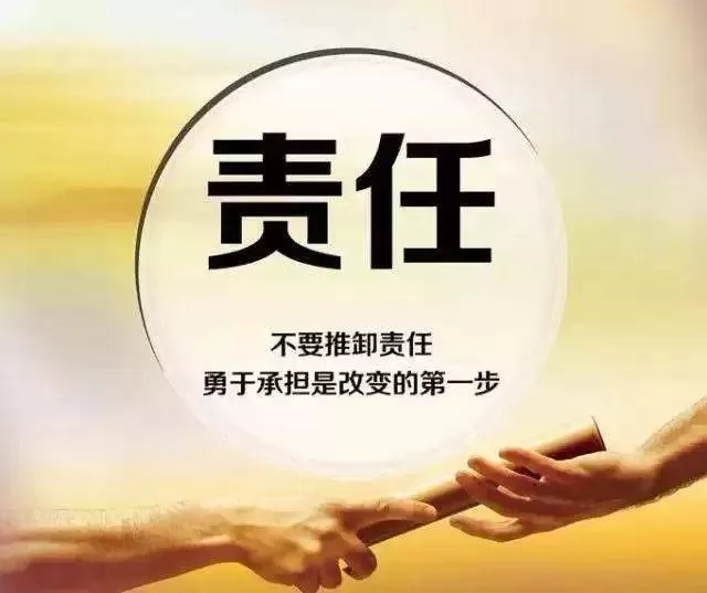 事业人员兼职事业靠谱吗？好处有哪些？登记证需要什么条件？