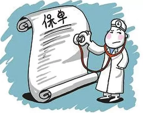 兼职保险推销，佣金怎么拿？话术开场白怎么写？社保怎么处理？