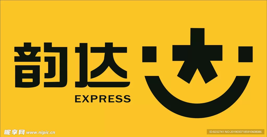 乳山兼职快递靠谱吗？快递分拣员招聘骗局咋避，怎么加入？