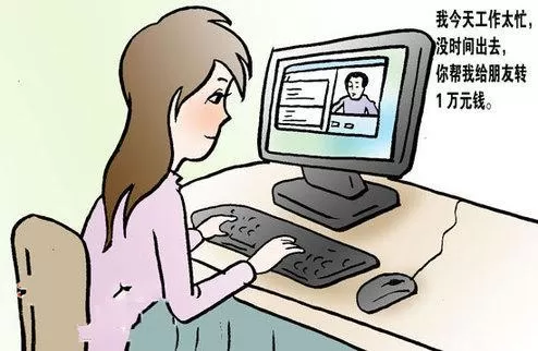 兼职保洁阿姨工资怎么走公账签合同要社保没发票咋做账报税？