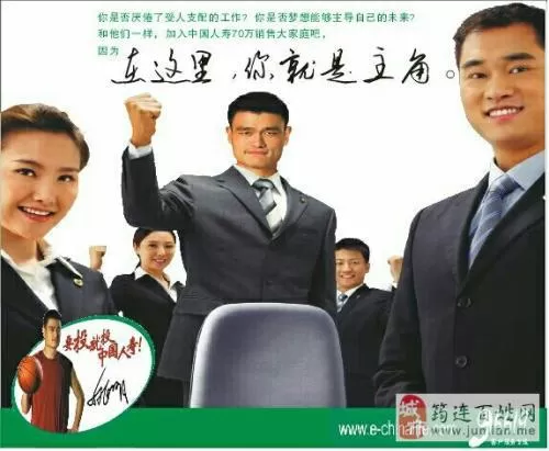 兼职保险专员到底有没有用？工作内容和岗位职责都包括啥？