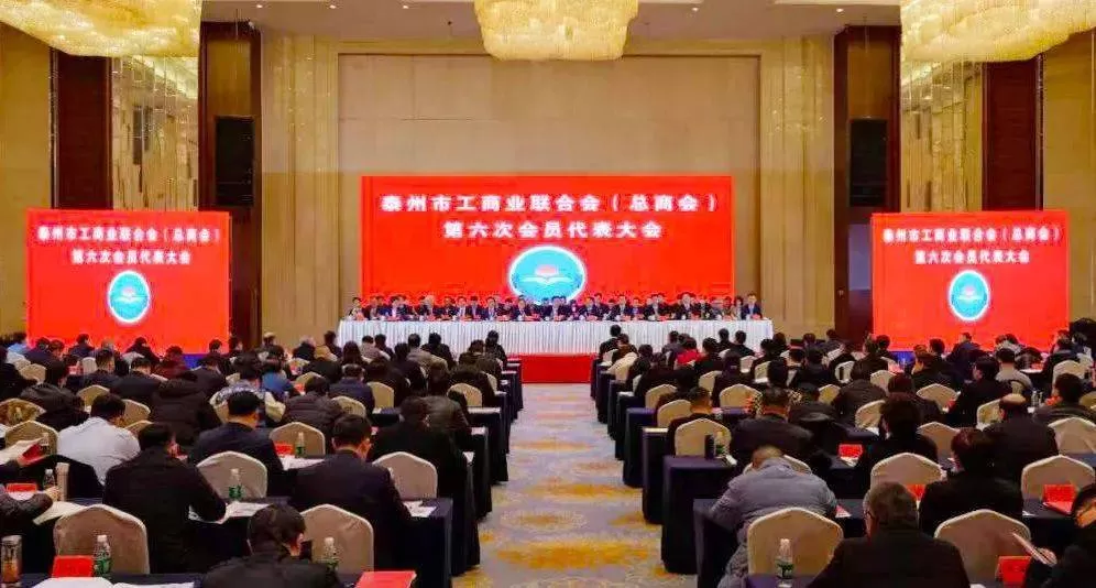 保山市工商联兼职副主席具体都负责哪些方面的工作呢？