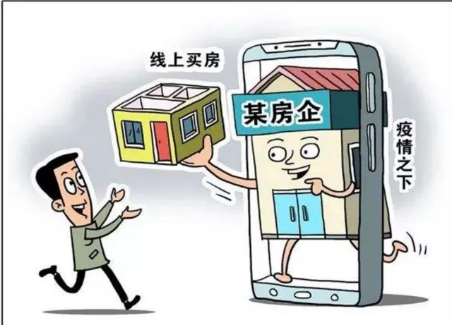 买房当副业现在靠谱吗？现在什么副业既赚钱又好做又靠谱？