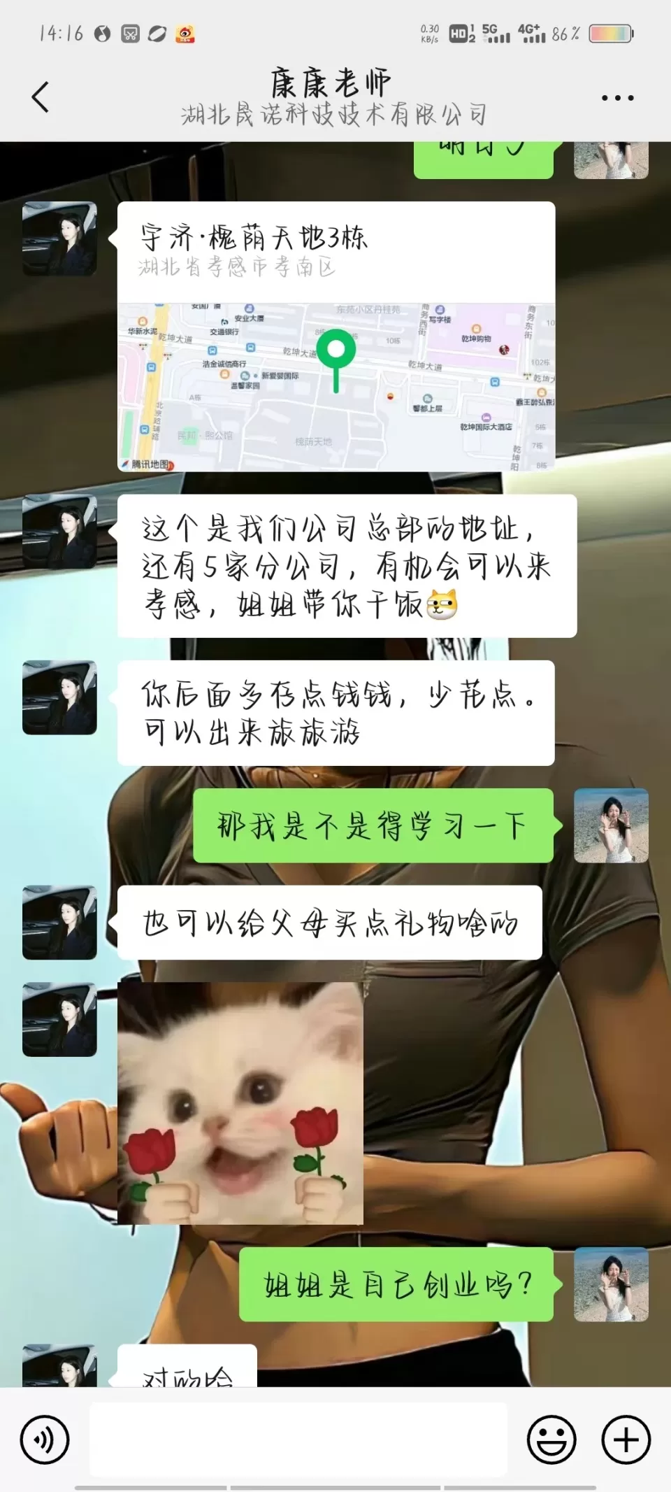 保山化妆兼职靠谱吗？居家兼职打字员160元天兼职接单平台靠谱？