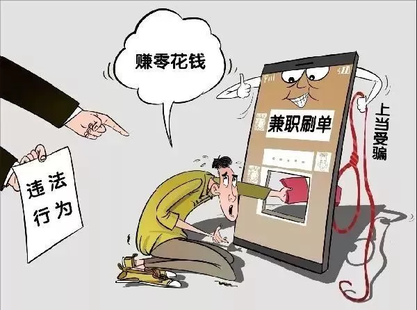 买彩票的兼职到底能不能做，现实中真有人中大奖的案例吗？