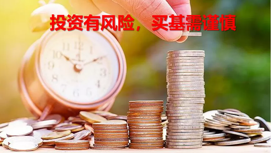 买基金当副业靠谱吗？退休族下班后闷声赚钱的好副业有哪些？