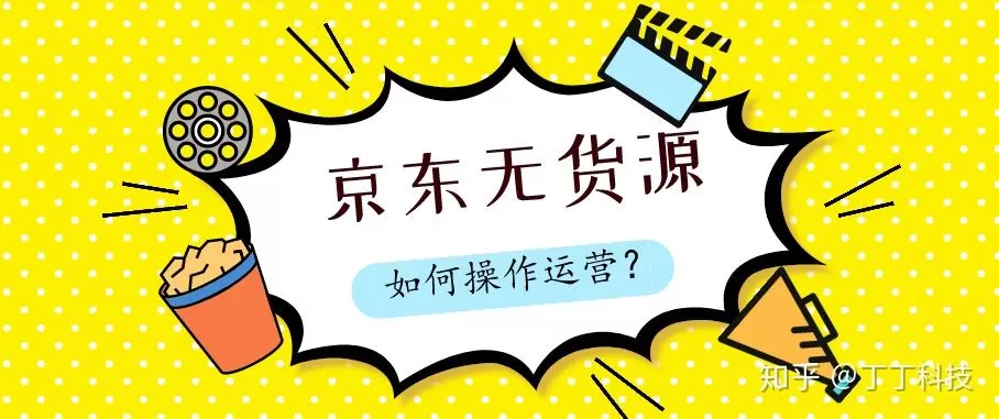 上班族教师业余时间充足，搞副业干点啥好呢？大家说说！