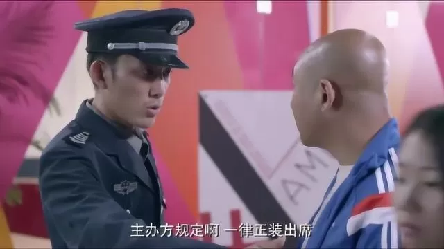 兼职保安大叔竟是传奇？短剧免费全集在线观看能看完吗？