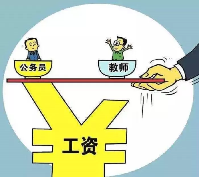 上班族教师适合做什么副业，既能利用业余时间又能多赚钱？