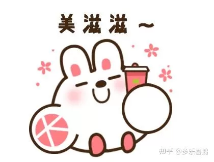 家庭主妇做副业好吗，压力不大能赚钱带娃有成就感吗？