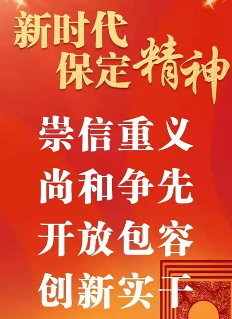 保定石家庄兼职哪里找，日结靠谱的手工活话务员有吗？