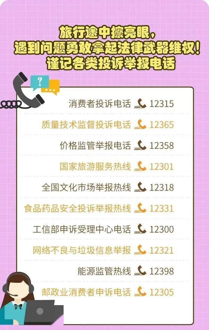 书画老师兼职赚钱要注意啥？暑假协议和免费模板靠谱吗？