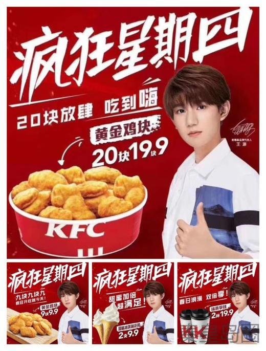 保定必胜客兼职骑手招聘靠谱吗？工资多少累不累能随时走吗？