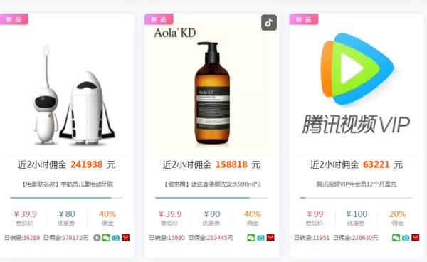 宝妈适合在家做的副业有哪些，能还债又靠谱的兼职工作？