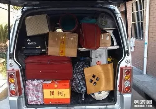 保定带面包车兼职，在家电脑操作晚上2-3小时日结工作有哪些？