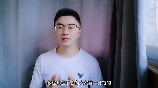 上班族搞什么赚钱副业快又正规，在家手机上做的靠谱又可行？