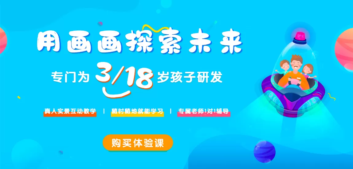 保定家教兼职线上平台怎么找，一对一兼职最新招聘多少钱靠谱？