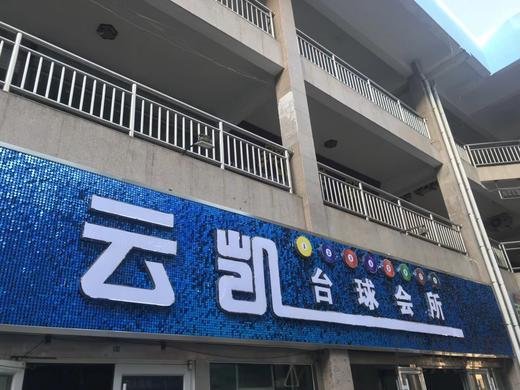 保定夜班兼职哪里招比较好，最新消息和招聘信息汇总？