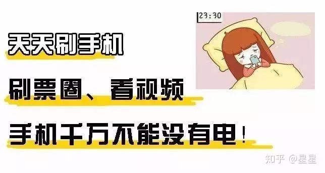 宝妈适合什么副业？在家做的兼职有哪些好方向值得做？