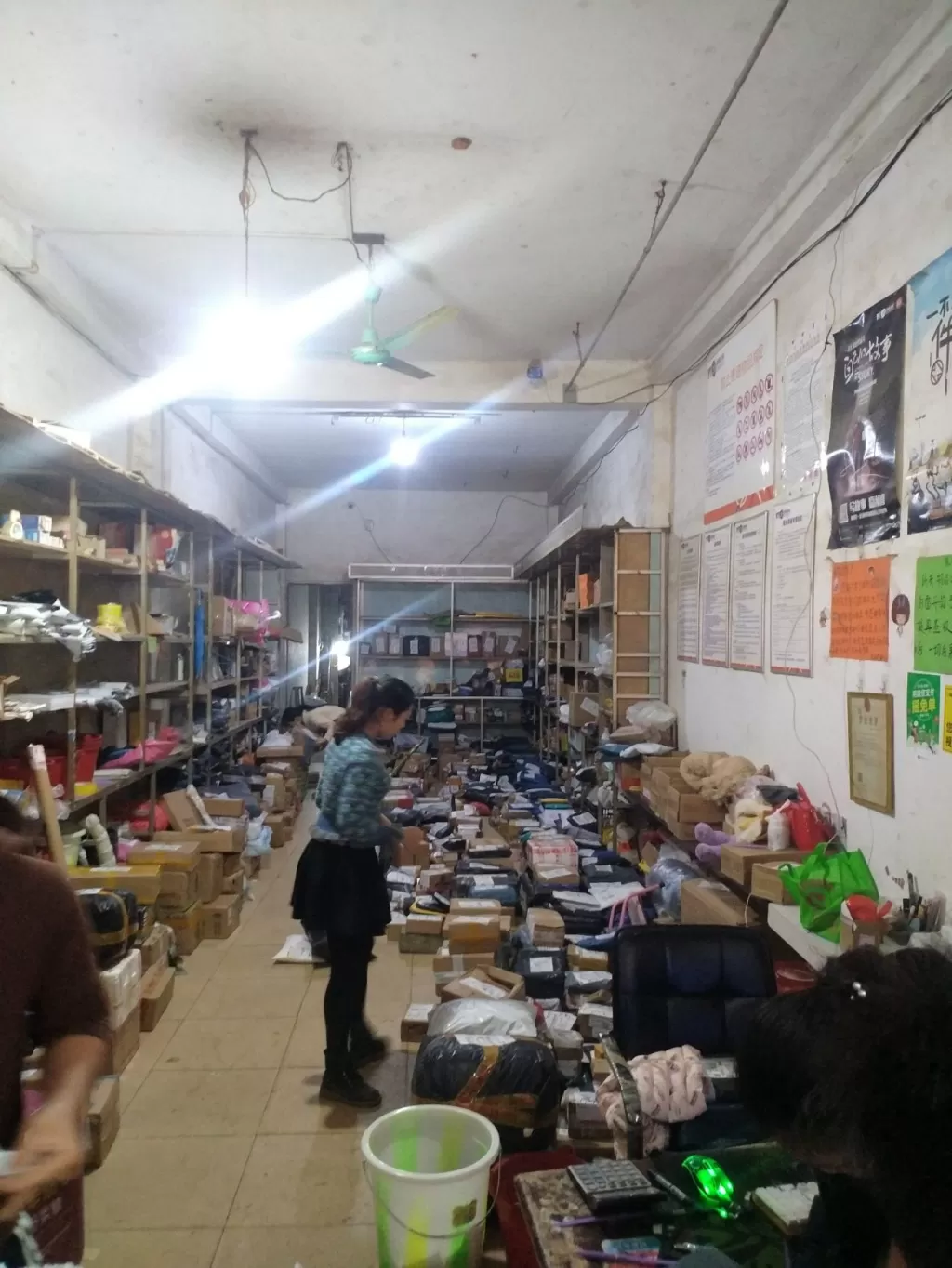 乡镇适合搞什么副业挣钱？开什么实体店比较赚钱又适合上班族？