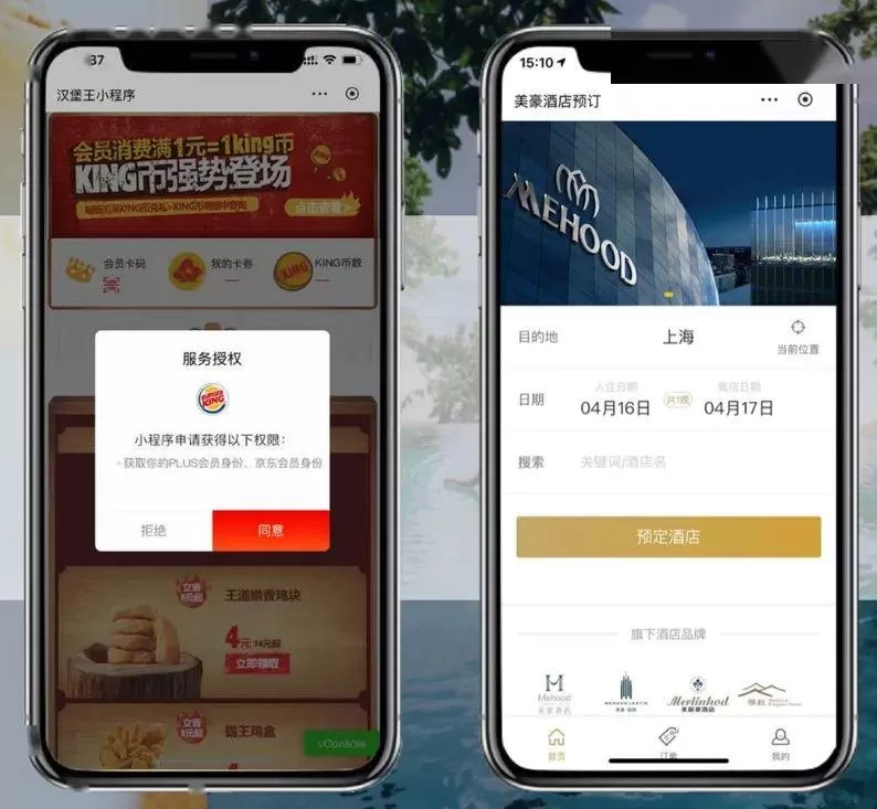 保定副业头条小程序是啥？副业做啥靠谱还适合晚上干？
