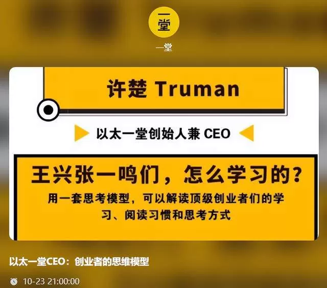 书单号副业到底是啥？普通人怎么靠它赚钱？现在还来得及吗？