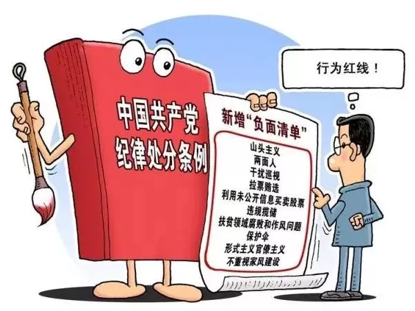 宝妈怎样安排主业副业谋发展，工作两不误轻松搞定有妙招？