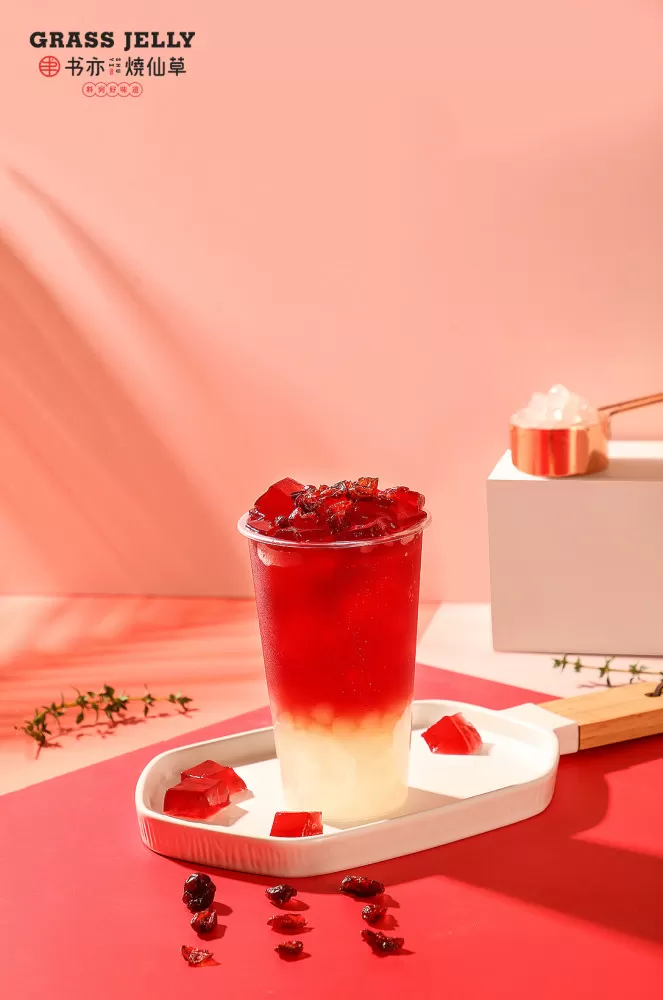 书亦烧仙草兼职要求咋样，加盟选哪家好喝，用奶精还是牛奶？