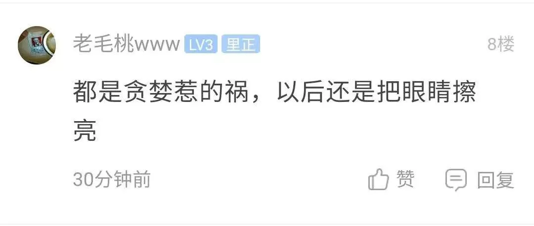 保定兼职群怎么找？校鸡兼职日结工资在大学附近哪里有？