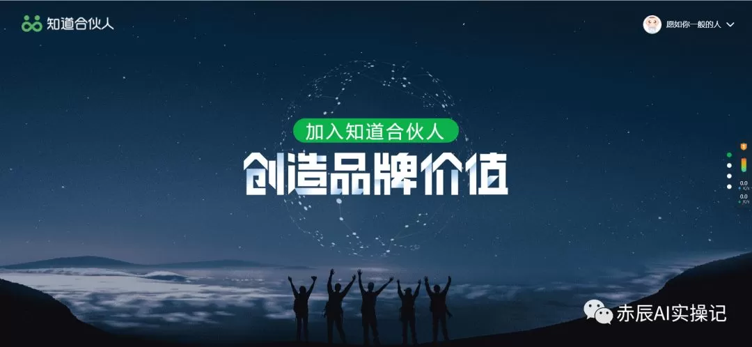 上班族想赚钱副业，有哪些AI项目靠谱又低成本能长期创业？