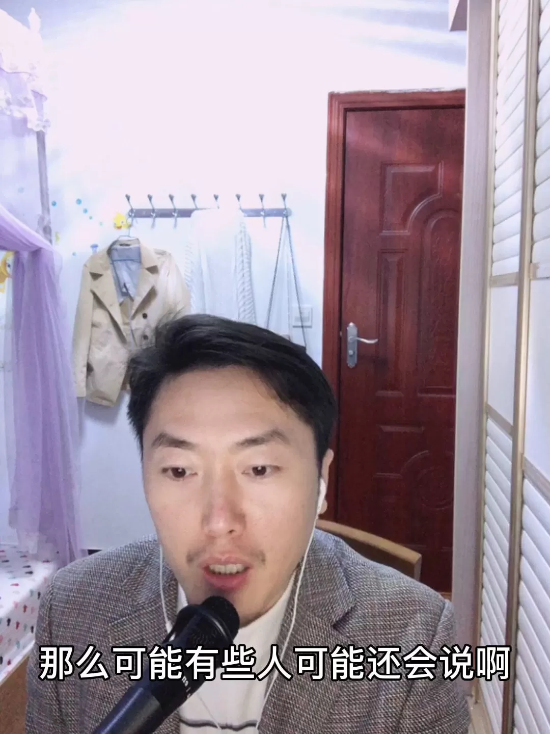 宝妈在家做的兼职工作，不用投资，晚上能做什么靠谱平台？