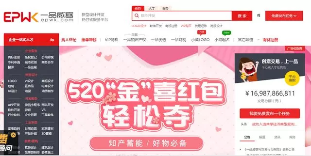 兼职伴游QQ靠谱吗？新手怎么找靠谱兼职啊？在线等回复！