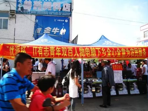 乡镇店铺搞副业赚钱有哪些类型，上班族适合哪些好路子？