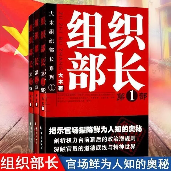 乡镇副业选择难？事业编上班外适合开实体店或手机赚钱吗？
