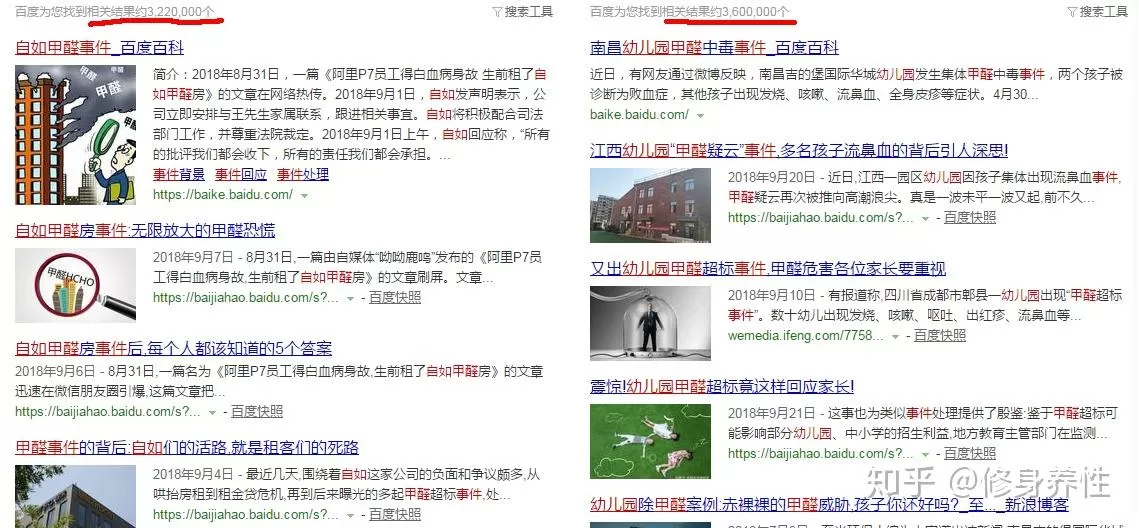 乡镇兼职副业好做吗？宝妈上班族下班能做的副业有哪些？