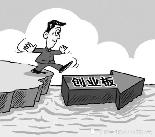 乡镇公务员辞职后，做啥副业既合规又合适还能赚钱有前途？