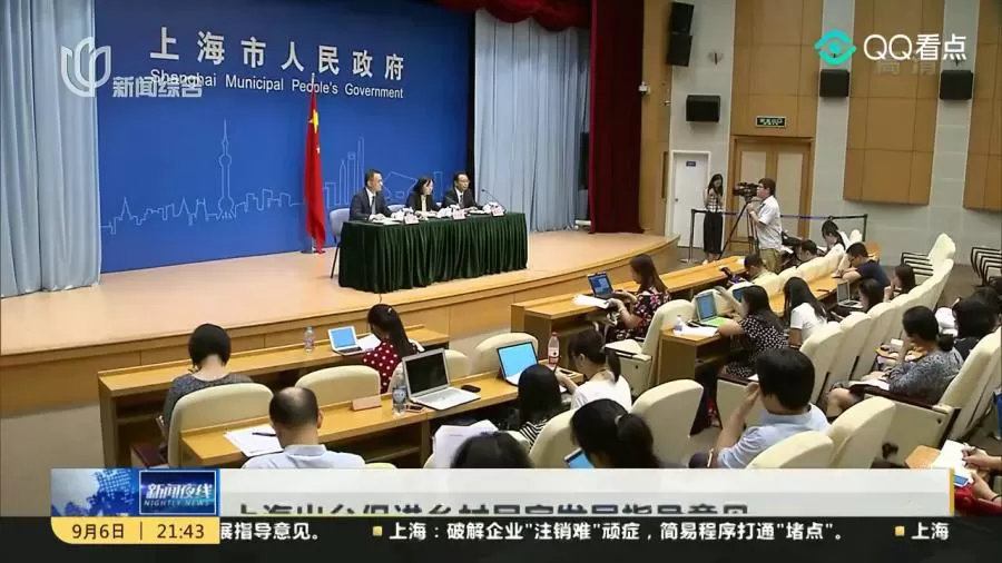 乡村民宿发展副业想增收，怎么干才能长期稳当还赚钱多？