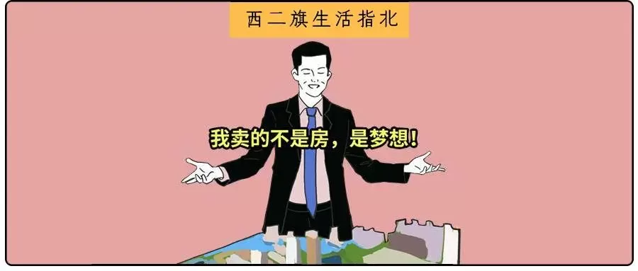 保安适合的网络副业有哪些，晚上2-3小时能做哪些兼职？