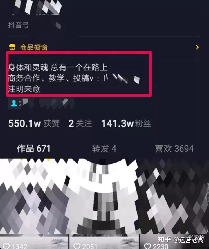 上班族想做副业无从下手？不影响工作的赚钱路子有哪些？