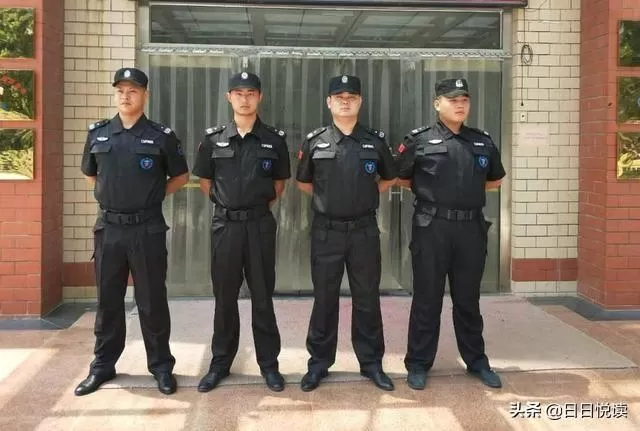 保安算副业还是正式职业？能赚钱吗？属于什么行业吗？