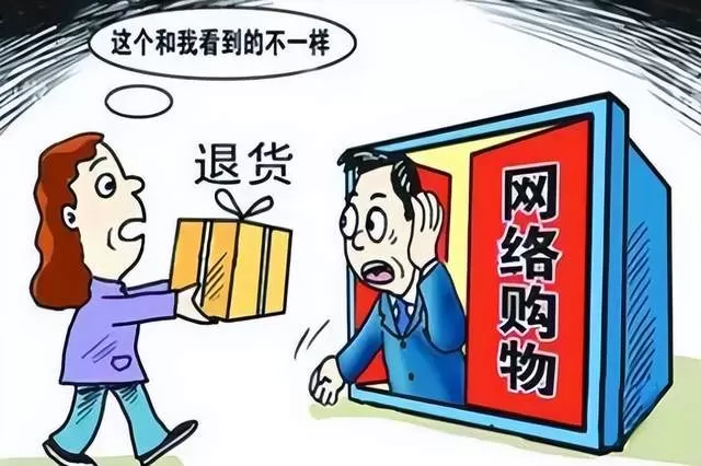 乡村教师搞副业可行吗？开网店、用闲置房子和电脑赚钱行不行？