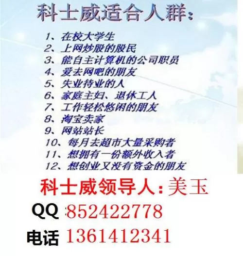 保安用手机做副业，有哪些靠谱又能赚钱的路子和手机兼职方法呢？